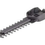 Gardena Strauchmesser 18 cm